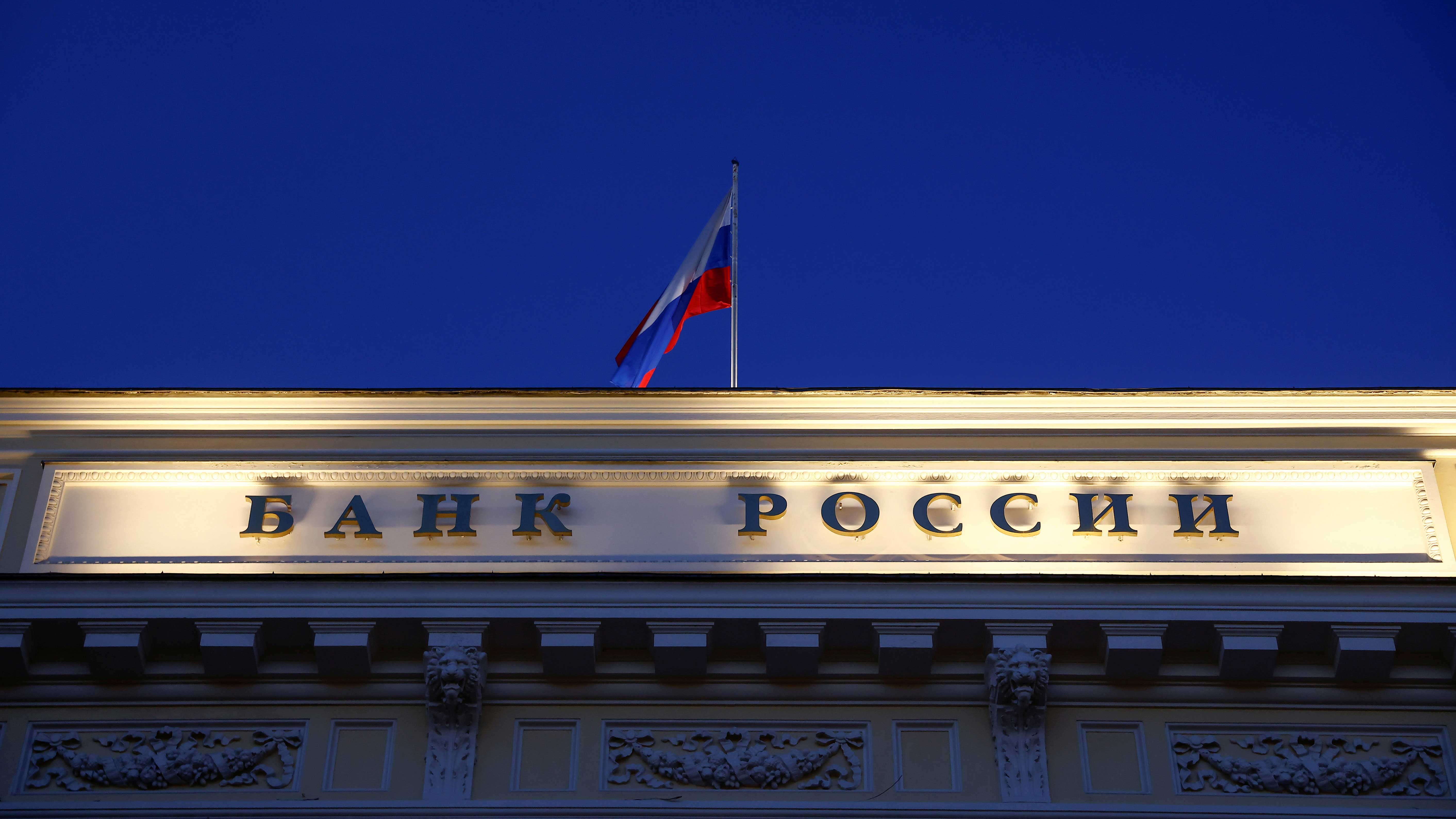 Russia escalates the expansion of Mir bank card after additional US sanctions