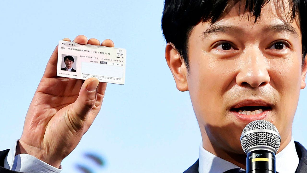 Japan pushes for digital personal identification cards despite pushback
