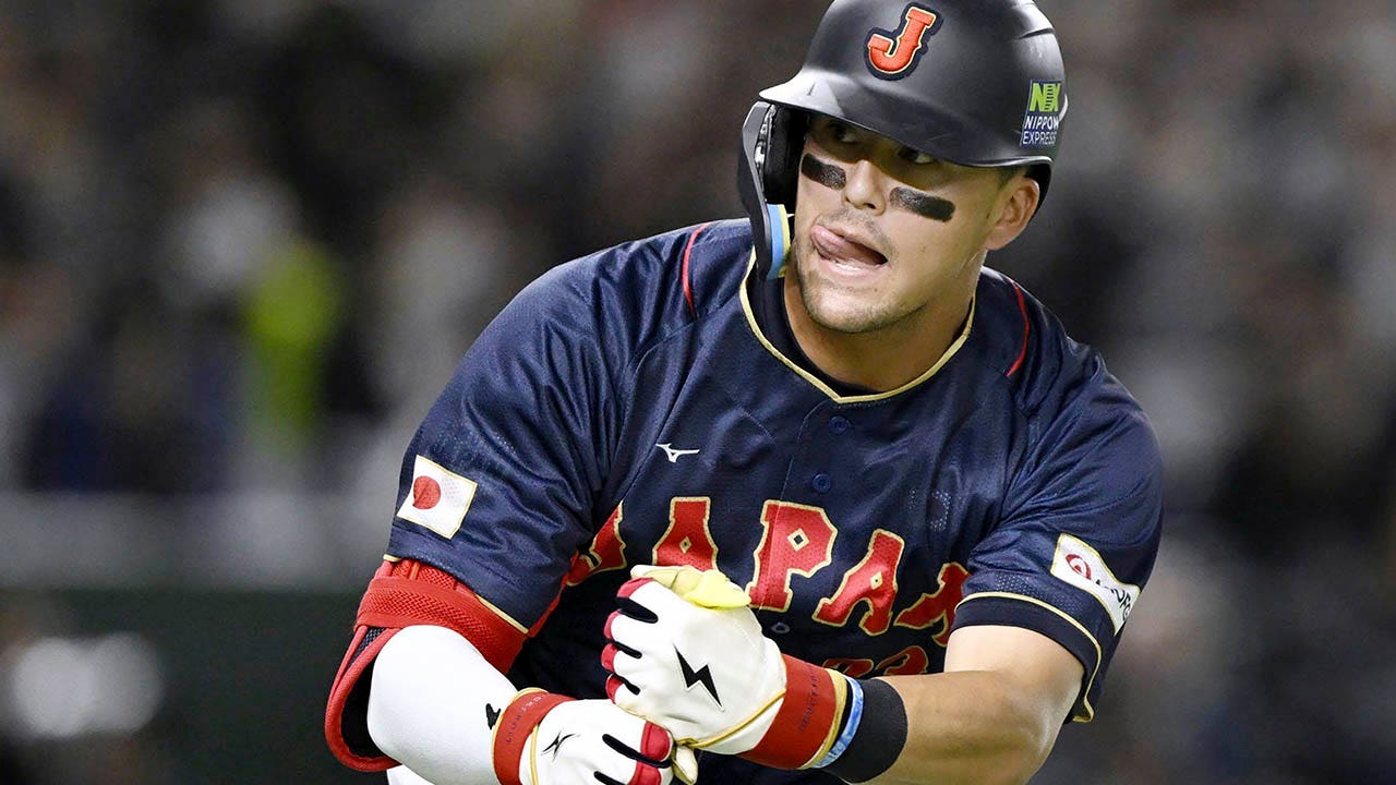 Team Japan roster for 2023 World Baseball Classic