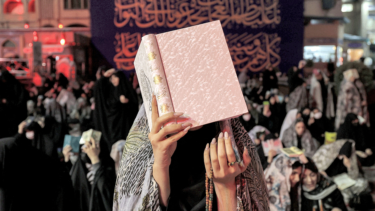 القرآن هو كتاب الإسلام المقدس.