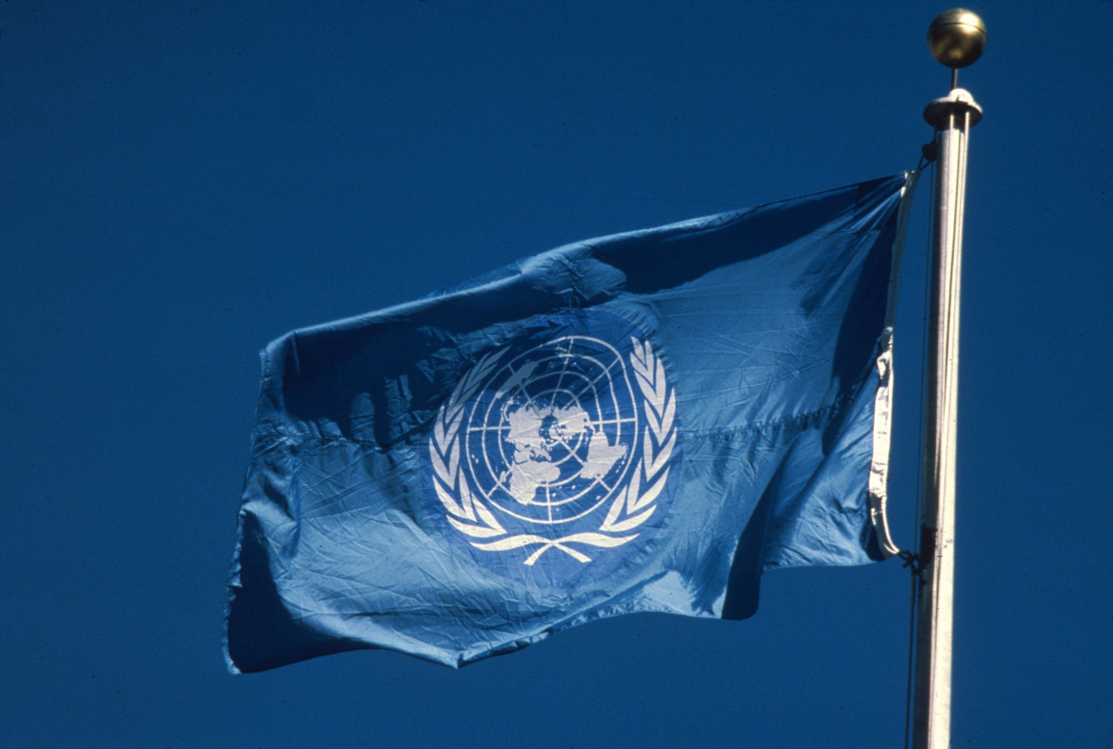 Кодекс оон. Флаг ООН. Флаг ООН флаг ООН. Организация Объединенных наций (ООН). Флаг ООН на флагштоке.
