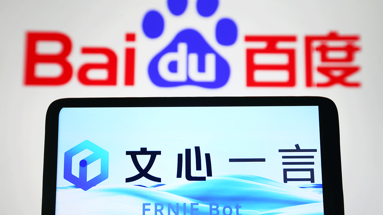 The Baidu and Ernie Bot logos