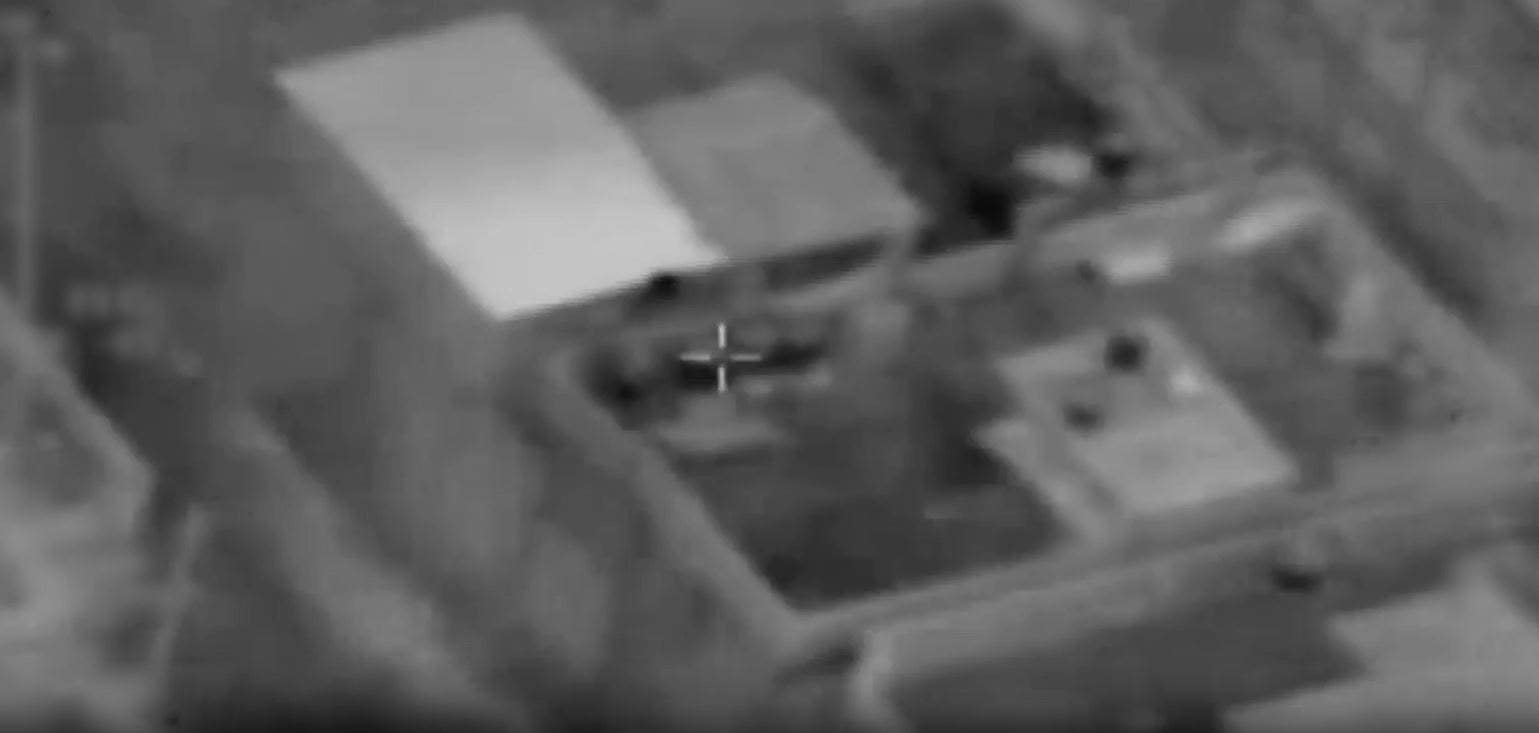 IDF releases video of airstrikes that killed Islamic Jihad senior members