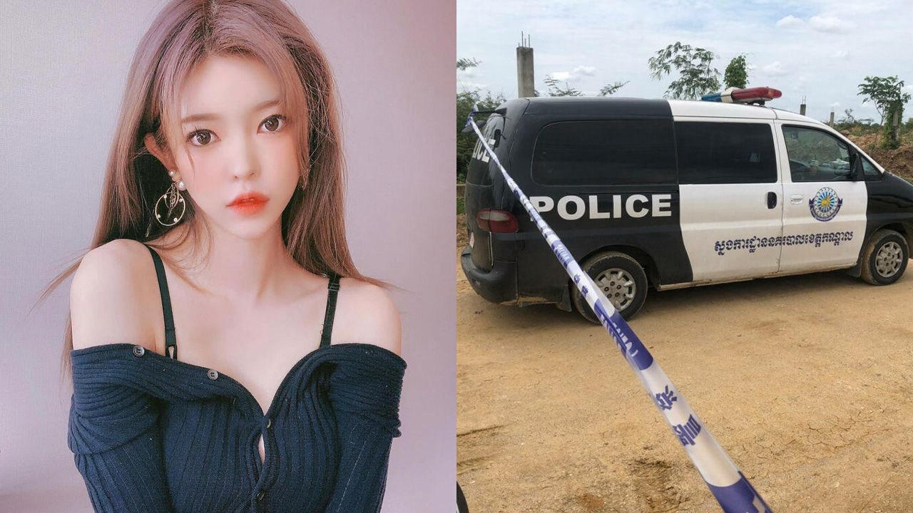 Beauty parlor owners arrested over 'murder' of South Korean K-Pop DJ who underwent procedure: report
