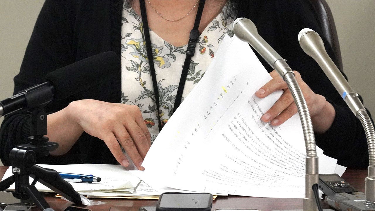 تحكم المحكمة العليا في اليابان بأن الحكومة لا تستطيع فرض قيود على استخدام العاملات المتحولات جنسياً لدورات المياه