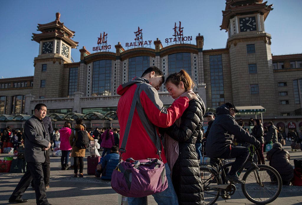 Chinese authorities send message to residents encouraging ‘sweet love’ and ‘good fertility’