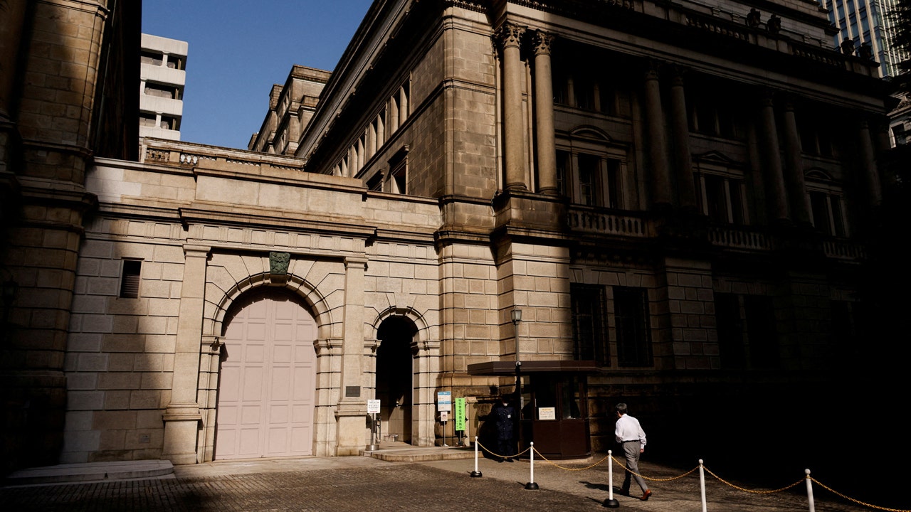Japanese financial regulator to monitor BOJ amid shifting central bank policies