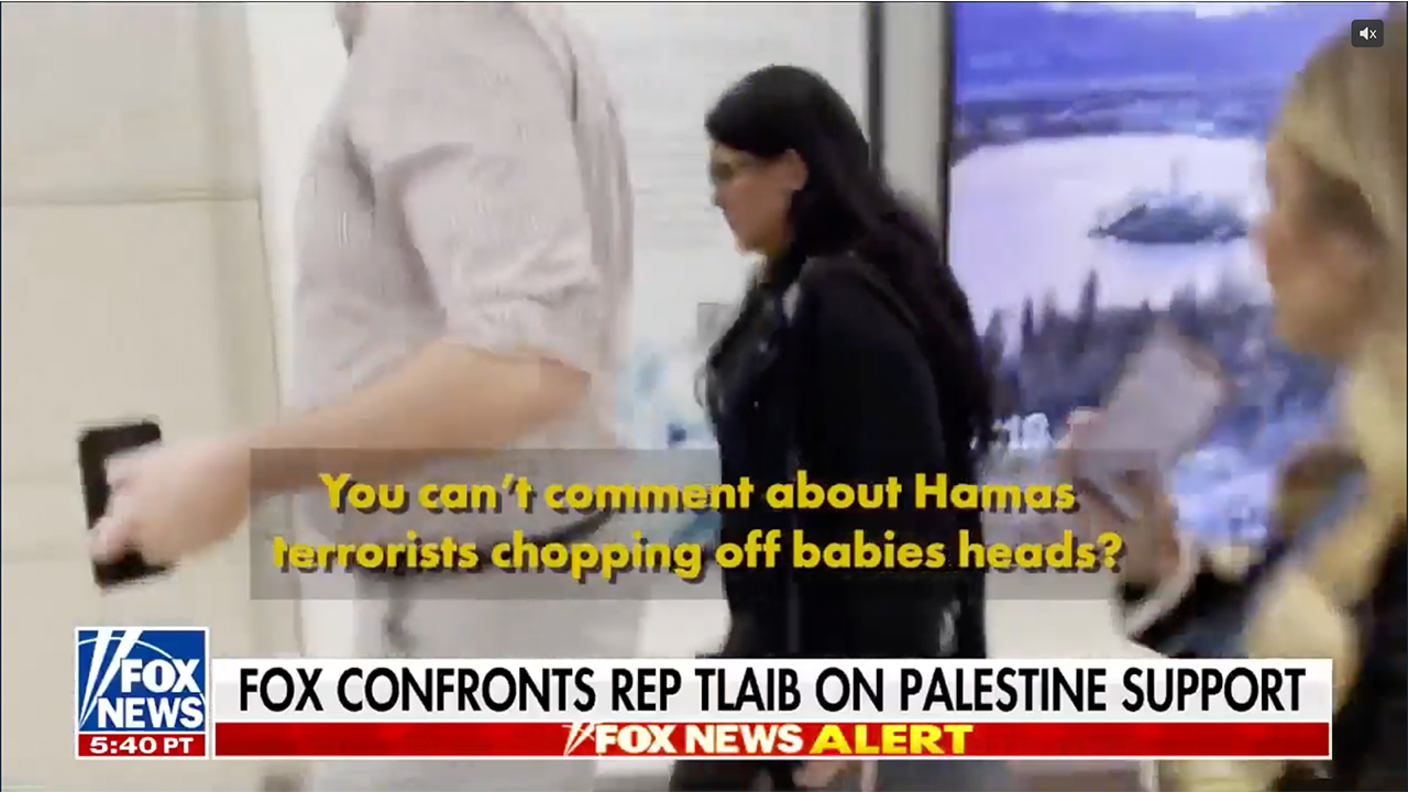 Rashida Tlaib dodges reporter repeatedly asking if she condemns Hamas slaughtering infants