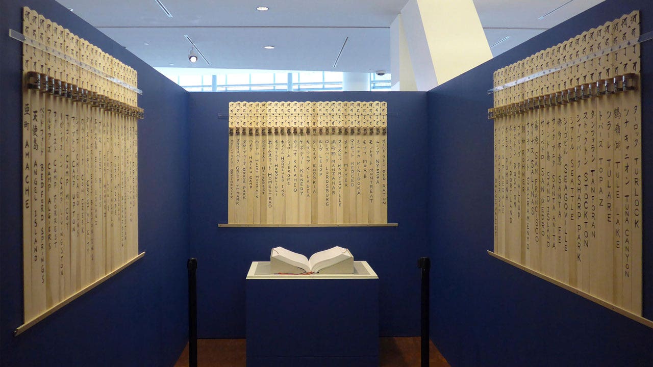 Japanese American WWII internment camp detainees memorialized with new monument
