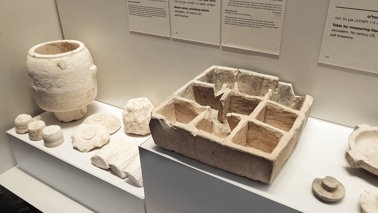 Israel Museum in Jerusalem displaying rare stone box dating back 2K years for the 1st time