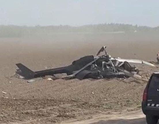 Read more about the article National Guard helicopter crashes near southern border