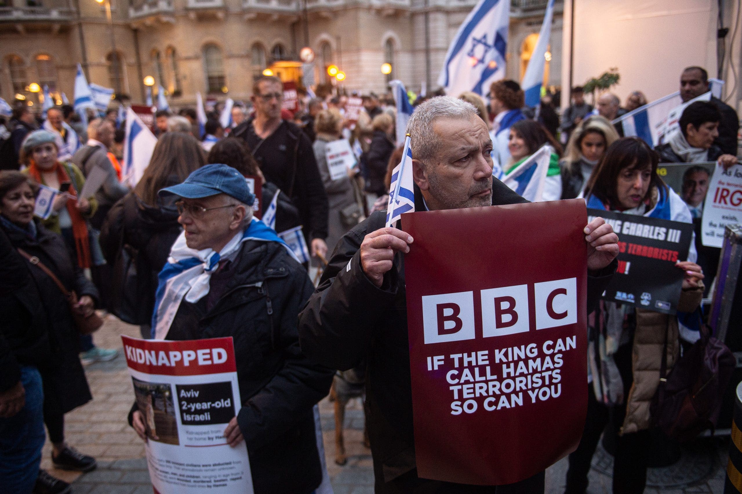 The BBC breached editorial guidelines over 1,500 times in Israel-Hamas conflict, report claims