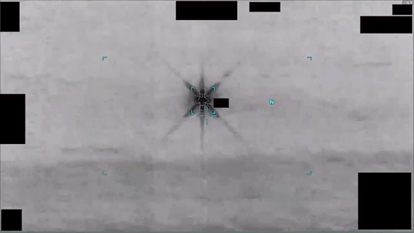 New Trump UFO file dump includes military footage of mysterious star-shaped object